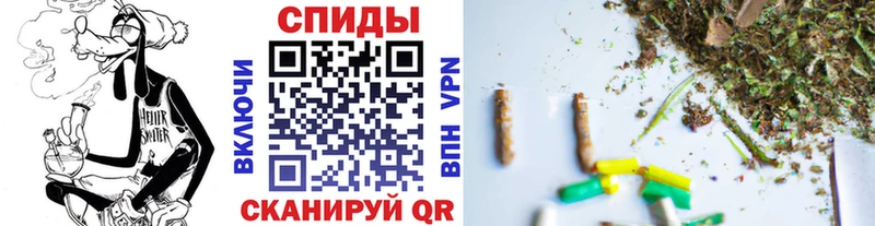 Бутират бутандиол  продажа наркотиков  Щёлкино 