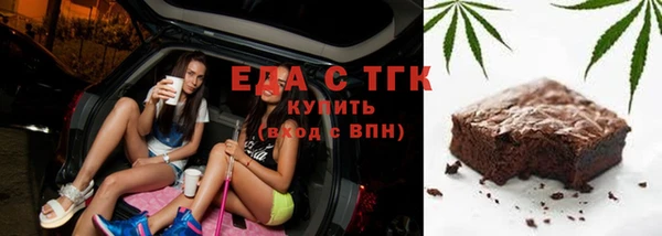 прущая мука Абинск