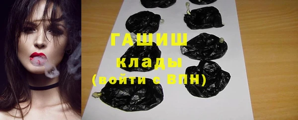 прущая мука Абинск