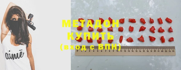 таблы Абаза