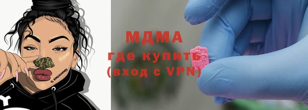 прущая мука Абинск