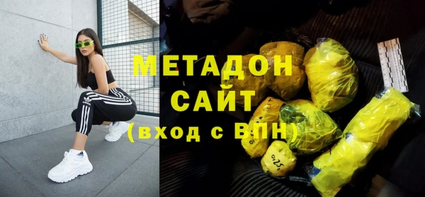 ECSTASY Алзамай