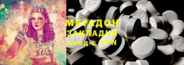 прущая мука Абинск